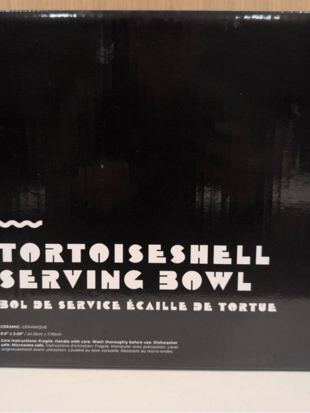 Pretti Cool Tortoiseshell Ceramic Serving Bowl Large 9.5 Inch Boxed New homedeco - Picture 3 of 6